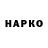 ЭКСТАЗИ mix Mane A
