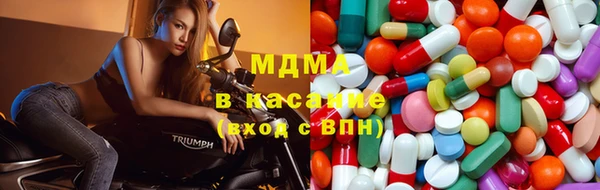 мдма Алексеевка