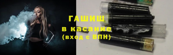 apvp Алзамай
