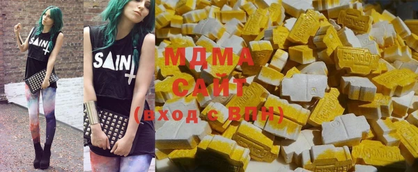 каннабис Абаза