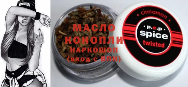 apvp Алзамай
