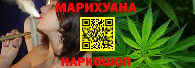 бошки Шелехов