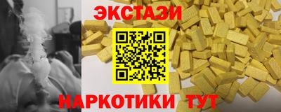 бошки Шелехов