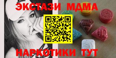 бошки Шелехов