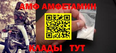 бошки Шелехов
