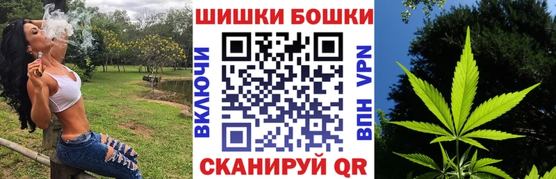 МАРИХУАНА SATIVA & INDICA  Боровичи 